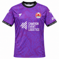 Clyde FC 2026/27 purple goalkeeper shirt, front view
