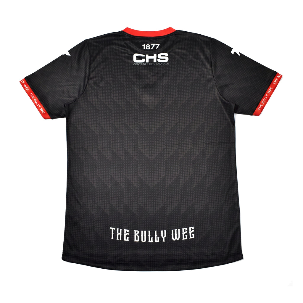 Youth 26/27 Away Shirt