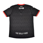 Youth 26/27 Away Shirt